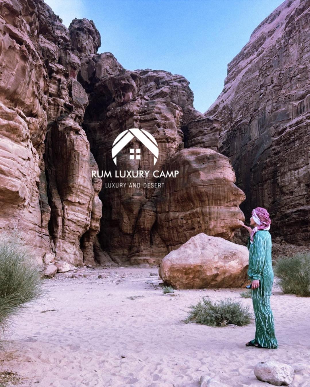 Rum Luxury Camp Wadi Rum Esterno foto