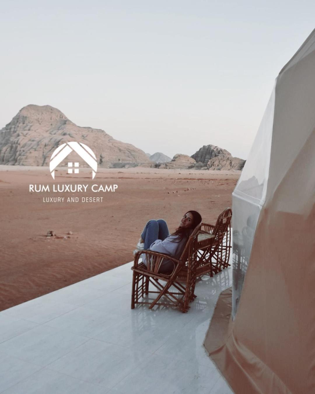Rum Luxury Camp Wadi Rum Esterno foto